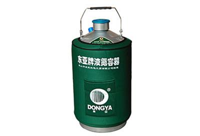 東亞儲(chǔ)存型手提式Y(jié)DS-10液氮罐規(guī)格參數(shù)、產(chǎn)品介紹