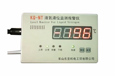 液氮液位監(jiān)測(cè)報(bào)警儀-24自動(dòng)監(jiān)控液氮罐內(nèi)變化，可智能控制